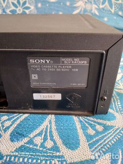 Видеомагнитофон Sony