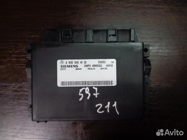 Эбу кпп Mercedes E-klasse W211 0355454132