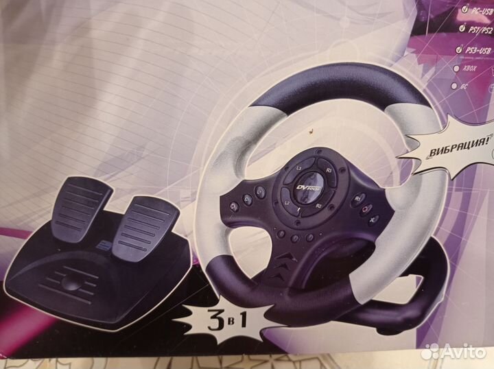 Игровой руль с педалями