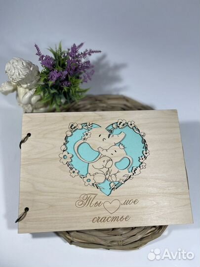 Детский деревянный альбом