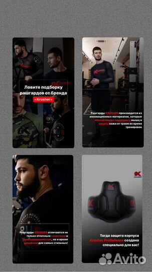 Продвижение социальных сетей Smm-специалист