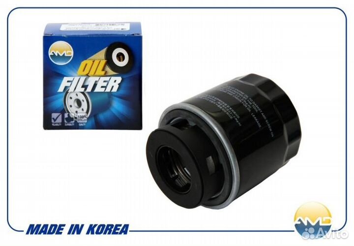 Фильтр масляный