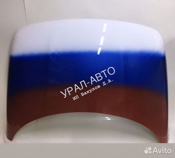 Бампер передний ваз 2113,2114,2115