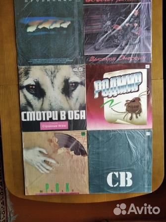 Винил разный (на вкус и состояние)