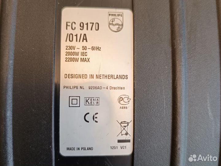 Пылесос philips FC9170