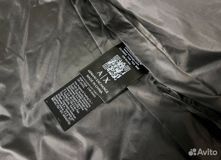 Куртки Armani спортивные