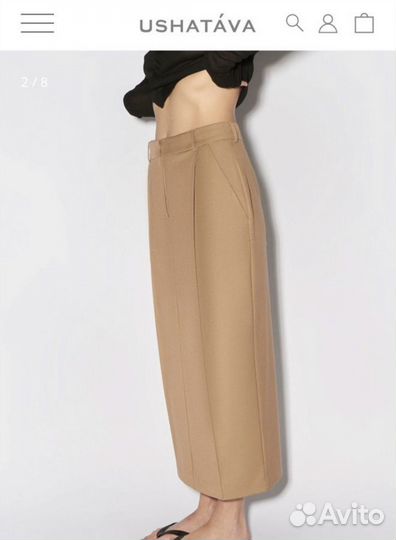 Юбка ushatava L