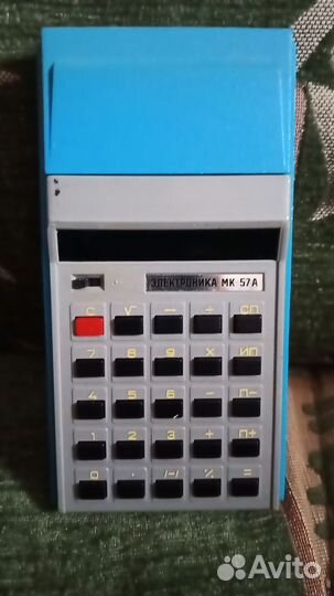 Калькулятор Электроника мк57а