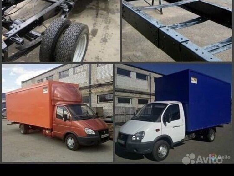 Виды наказаний