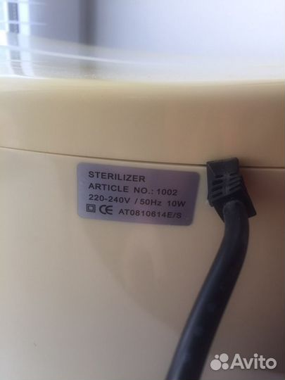 Стерилизатор для маникюрных инструментов