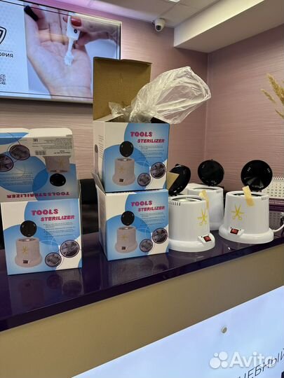 Глосперлен