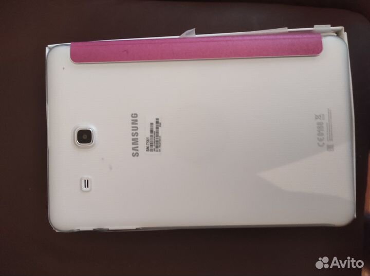 Samsung galaxy tab e