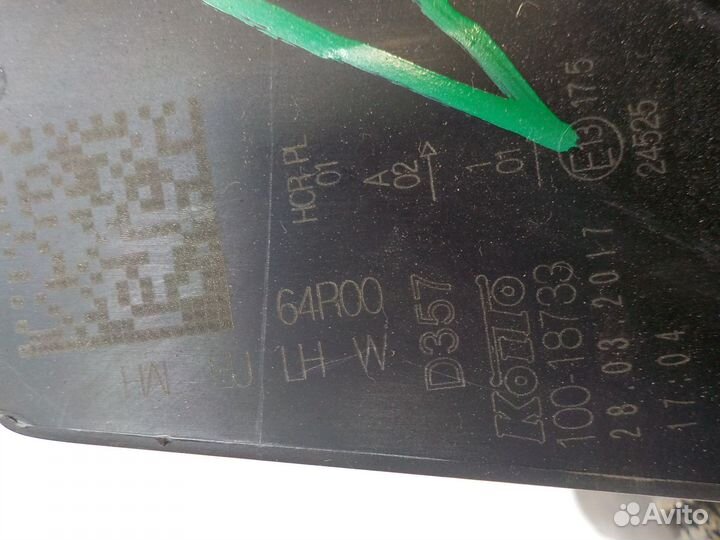 Фара левая Suzuki SX-4 2016