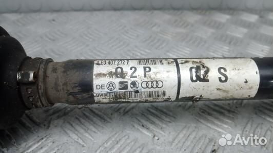 Привод передний левый audi A8 D3 (4BL19KS01)