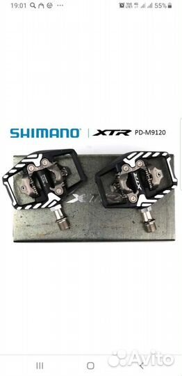 Контактные педали shimano xtr 9120
