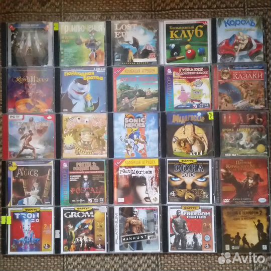 Игровой Диск для пк