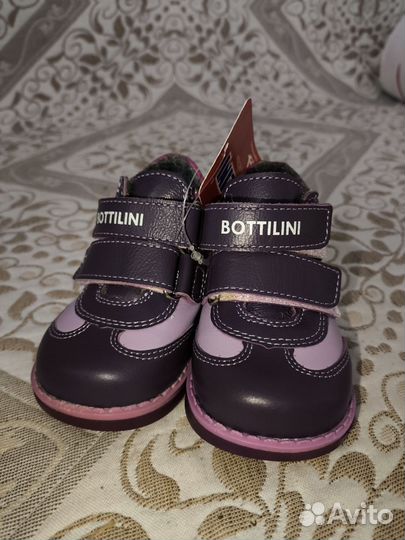 Ботинки детские