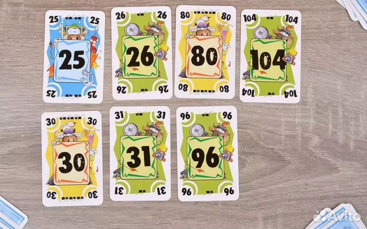 Настольная игра