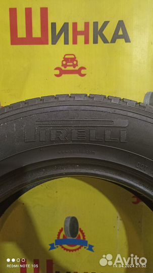 Pirelli Scorpion Verde All Season 215/65 R16
