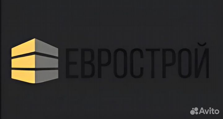 Требуется кладовщик