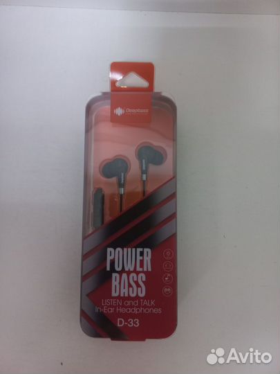 Наушники Проводные Внутриканальные deepbass Наушни