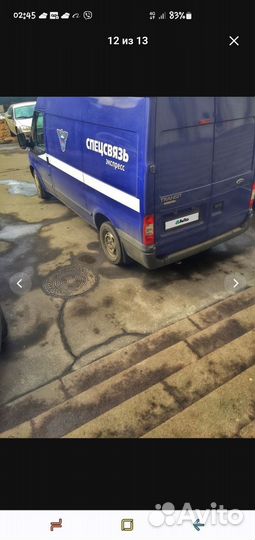 Ford Transit 2.4 МТ, 2009, 270 000 км