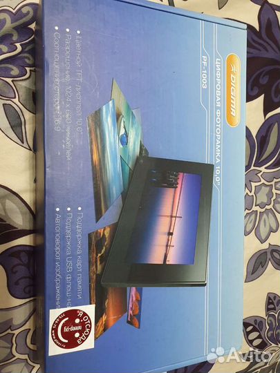 Видеорамка