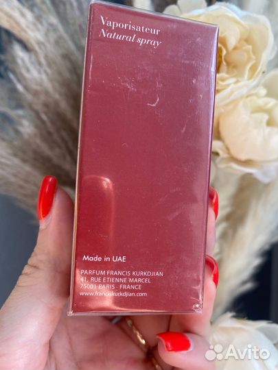 Baccarat rouge 540 extrait масляные духи