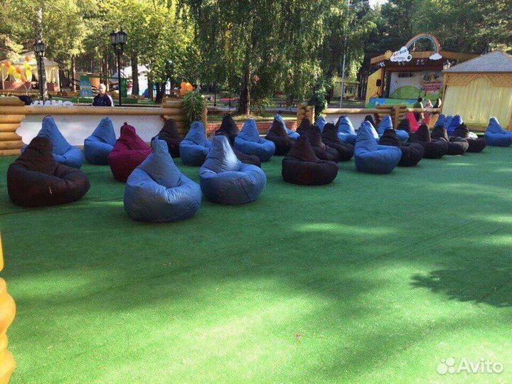 Кресло мешок пуфик в аренду