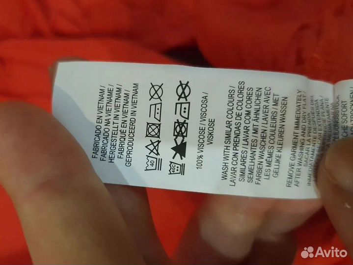 Топ женский брак