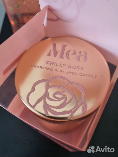 Подарочный набор MEA 