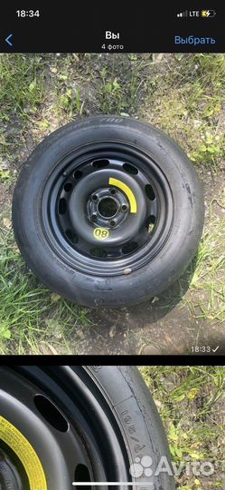 Firestone Firehawk 700 195/65 R15