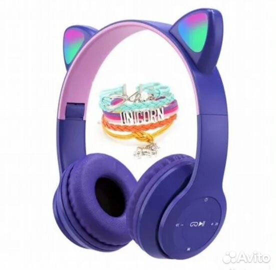 Наушники беспроводные с ушками