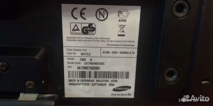 Монитор samsung