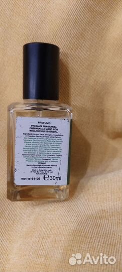 Туалетная вода lush