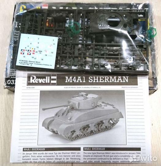 Техника модель танка Revell M4A1 Sherman 