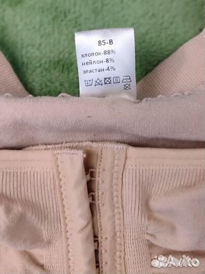 Бандаж для груди