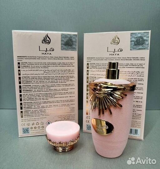 Emaan Lattafa Perfumes 100мл
