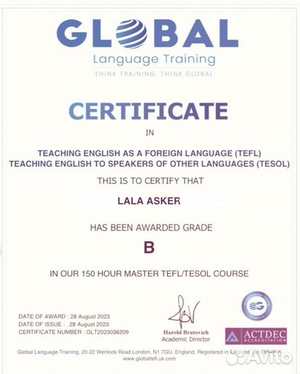 Репетитор по английскому и французскому, огэ- егэ