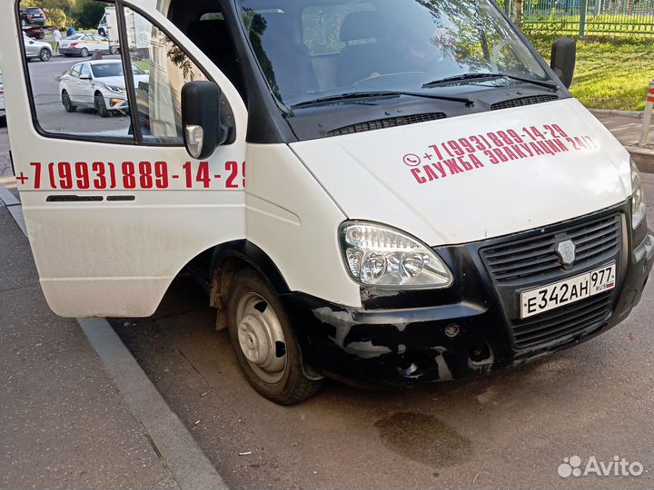 Эвакуатор Частник быстро