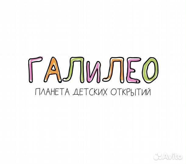 Помощник воспитателя