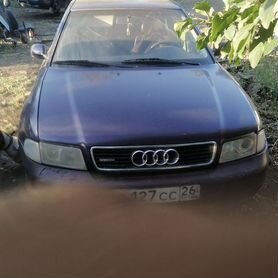 Капот Audi A4 B5