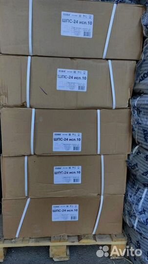 Болид Шкаф шпс-12/24