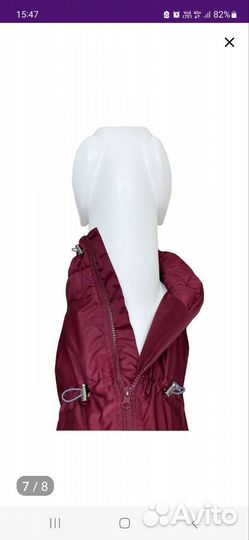 Демисизонный комбинезон новый