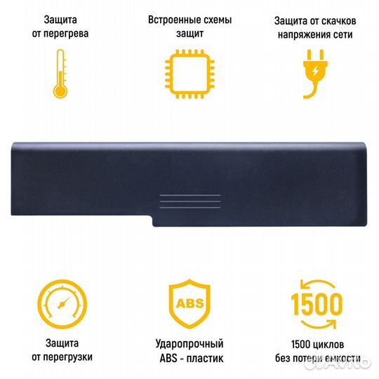 Аккумулятор TOP-PA3817 10.8V 4400mAh 48Wh для ноут