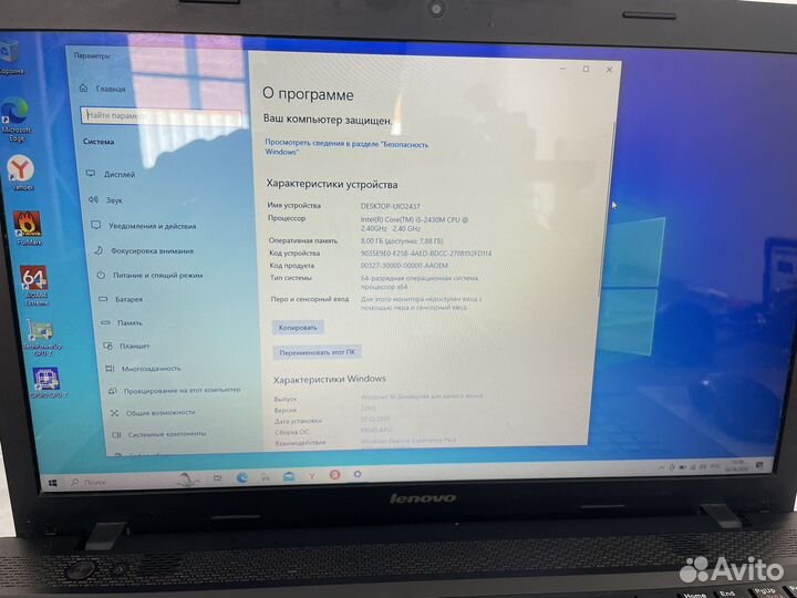 Ноутбук 17.3 Lenovo G700 i5/SSD/GT720/8GB
