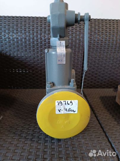 Клапан предохранительный прегран