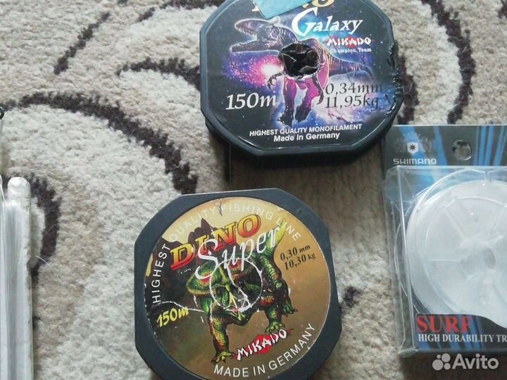 Все для рыбалки