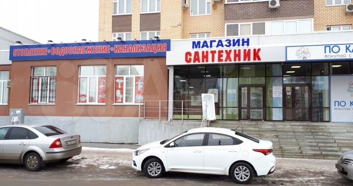 Торговая площадь, 357.3 м²