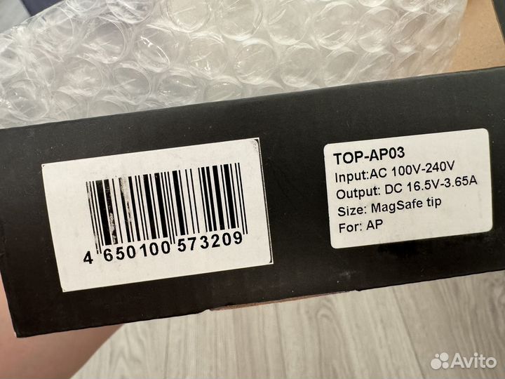 Зарядное устройство для Macbook air, 60w magsafe 1